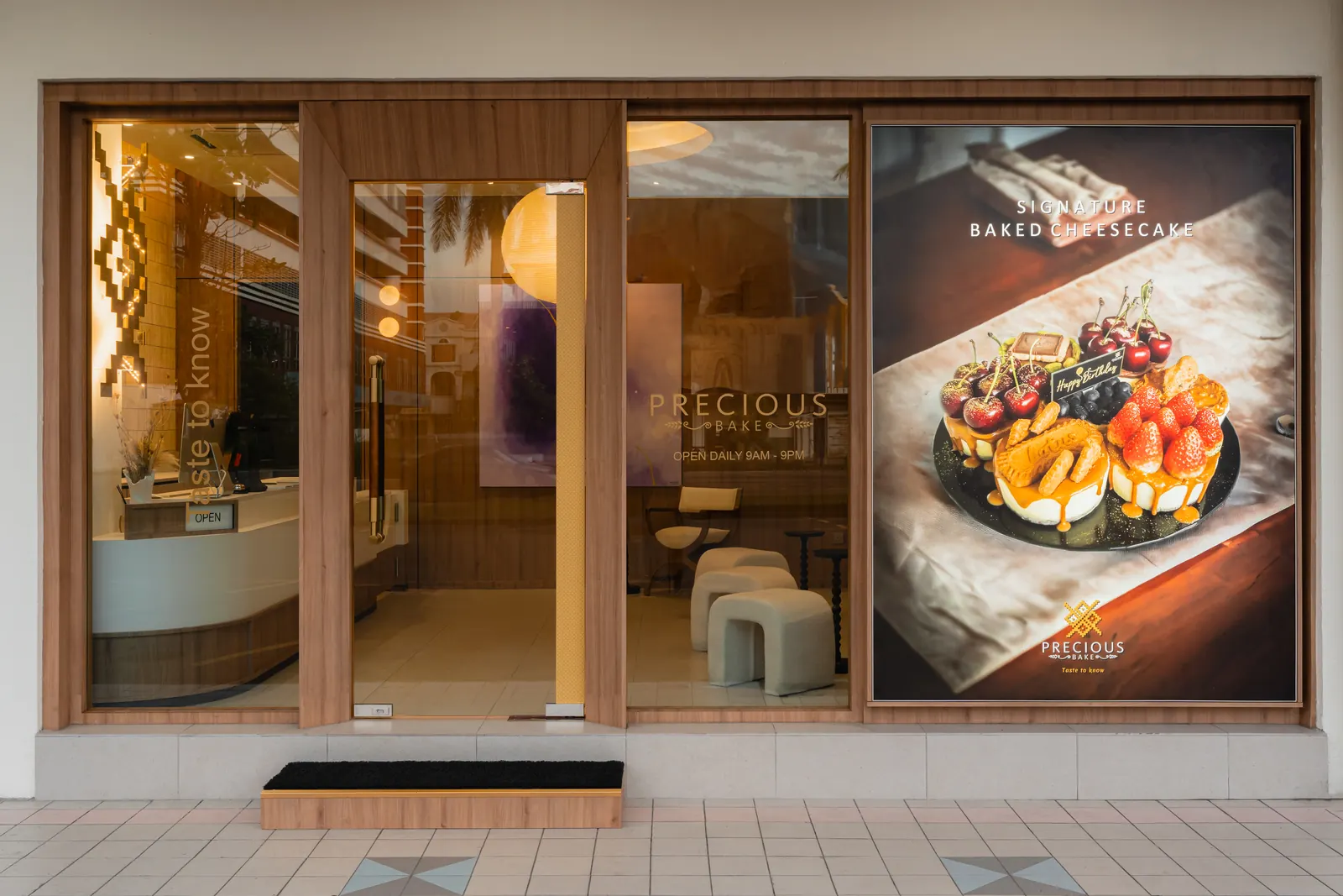 The shopfront by day, Lintas Square
