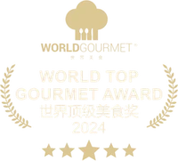 World Gourmet 世界顶级美食奖 2024